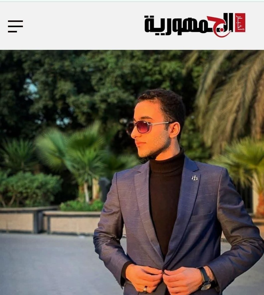AMir ADel